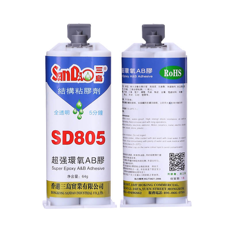SANDAO transparent epoxy adhesive order now for TV power amplifier tube-1