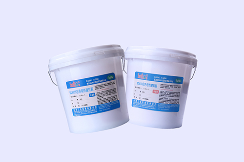 Two-component flame-retardant heat-conductive potting adhesive SD6105-11