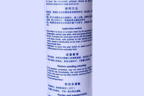 waterproof One-component RTV silicone rubber TDS onecomponent producer for diode-11