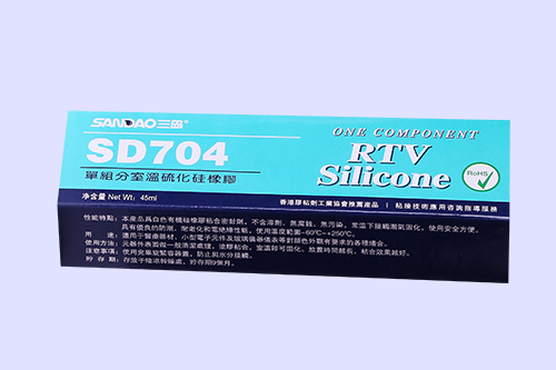 SANDAO silica rtv silicone rubber in-green for converter-11