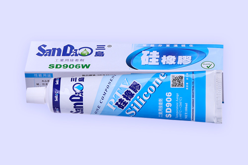 waterproof rtv silicone rubber conductive for power module-11