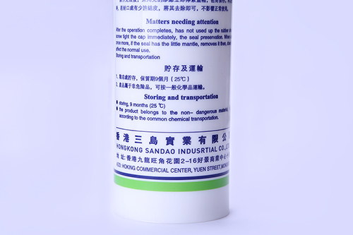 circuit One-component RTV silicone rubber TDS widely-use for converter SANDAO-11