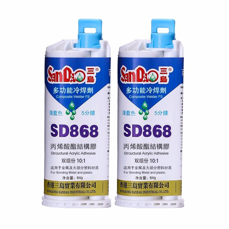 SANDAO resin 2 part epoxy adhesive for TV power amplifier tube